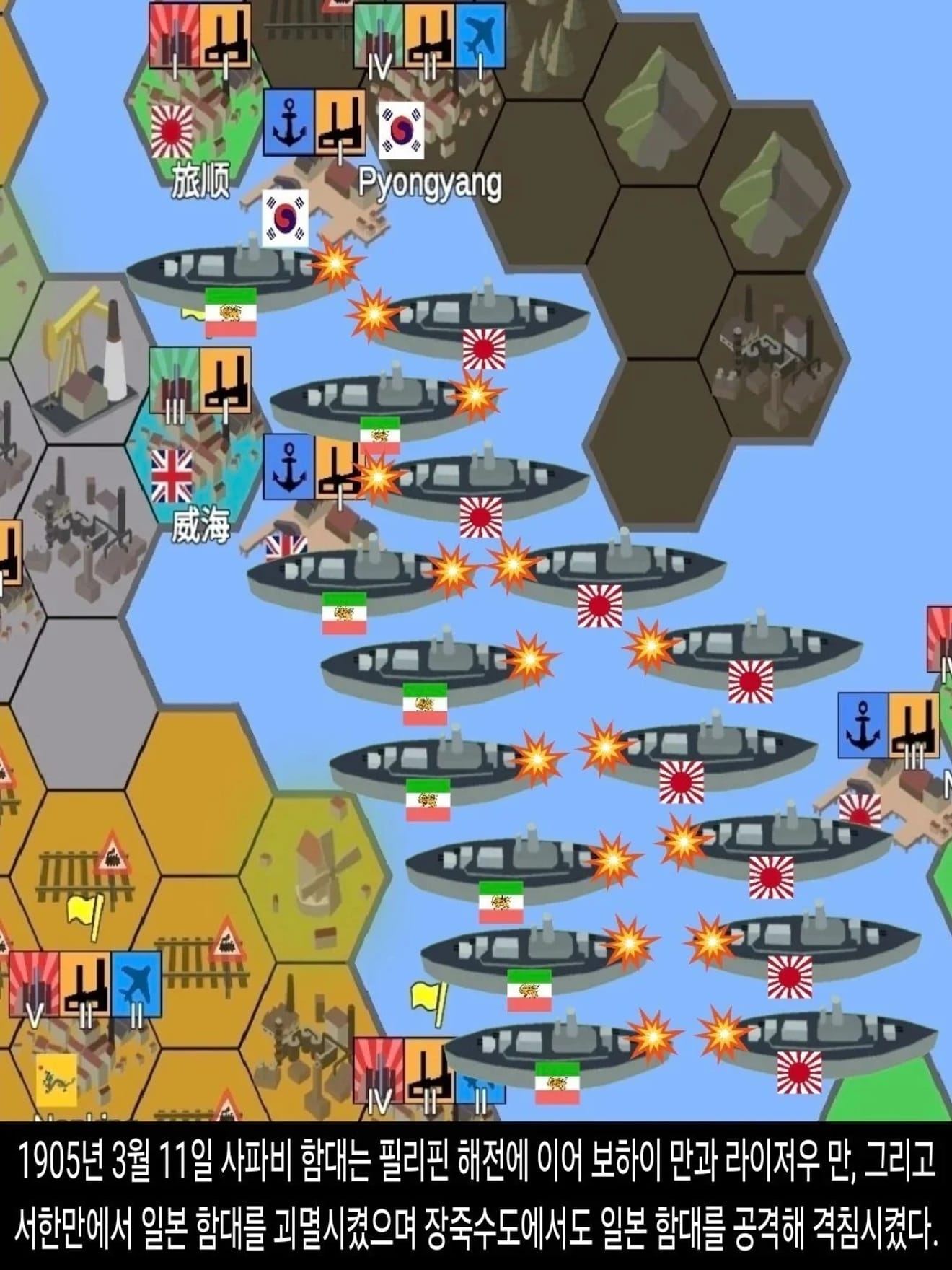 <DHC> Pembantaian Universitas Tokyo dan Kanto