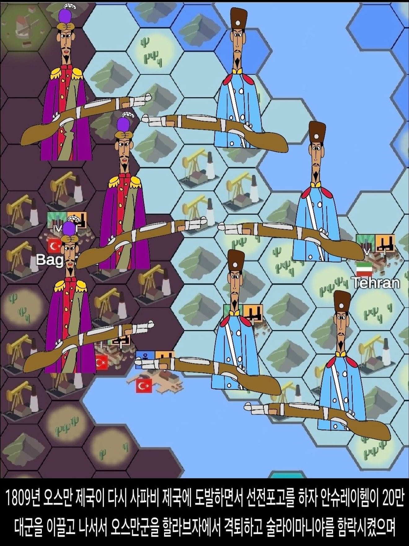 <DHC> 안슈레이헴 다르누엣 인물 스토리