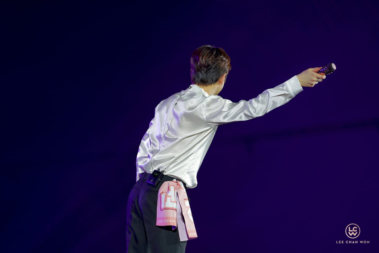 Il concerto nazionale di Lee Chan-won Chan-ga (燦歌) a Daegu