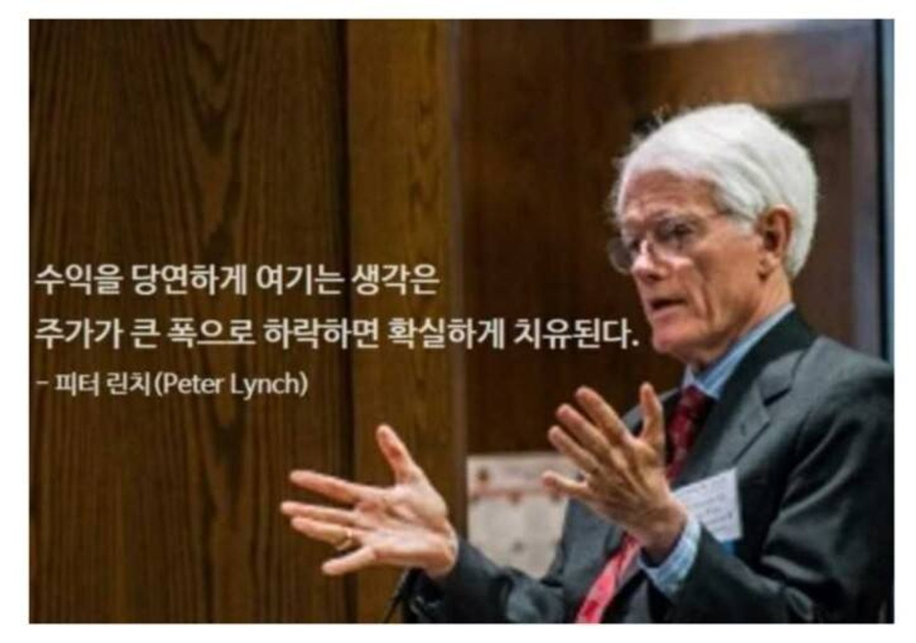 [Caída brusca de las acciones y activación del Sidecar] Se reproduce el 'Lunes Negro', el Nikkei registra la mayor caída histórica