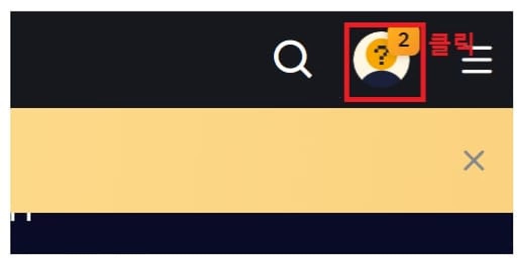 बायबिट-केवाईसी-पहचान-प्रमाणीकरण-1