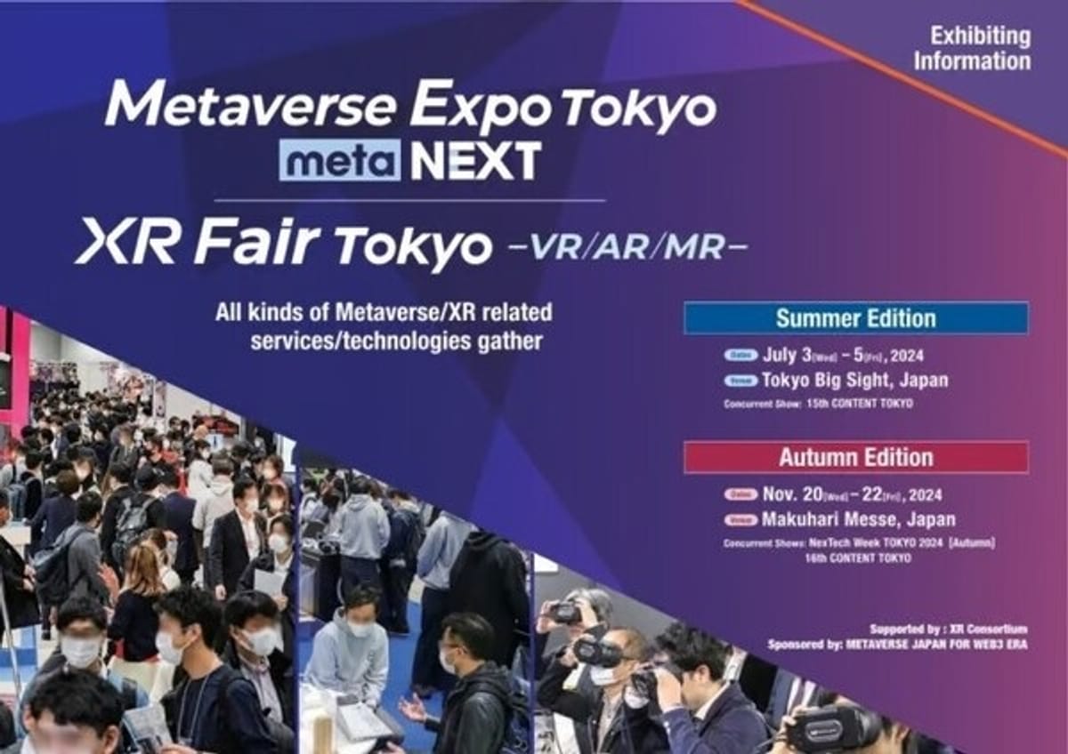 Shimji präsentiert Tischstapler-Simulator auf der Tokyo XR Fair 2024