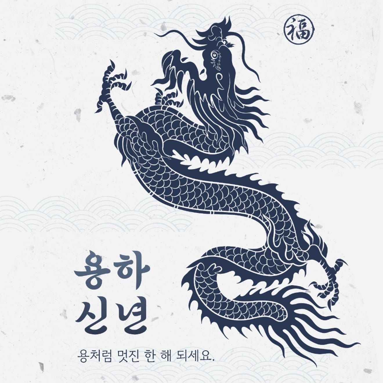 熱門文章「50歲才明白的事」的杜魯米斯評論