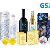 GS25, ra mắt 820 loại giỏ quà Tết! Từ bình dân đến cao cấp