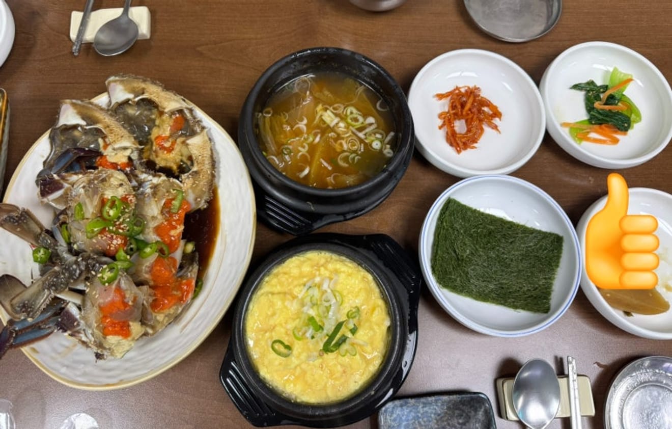 Jinmi Restaurant (진미식당) - Gejang (간장게장) für 45000 Won in Mapo-gu