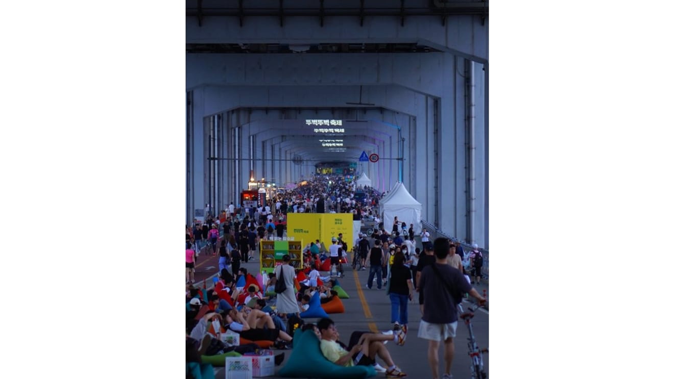 Car-free Jamsugyo Walking Festival