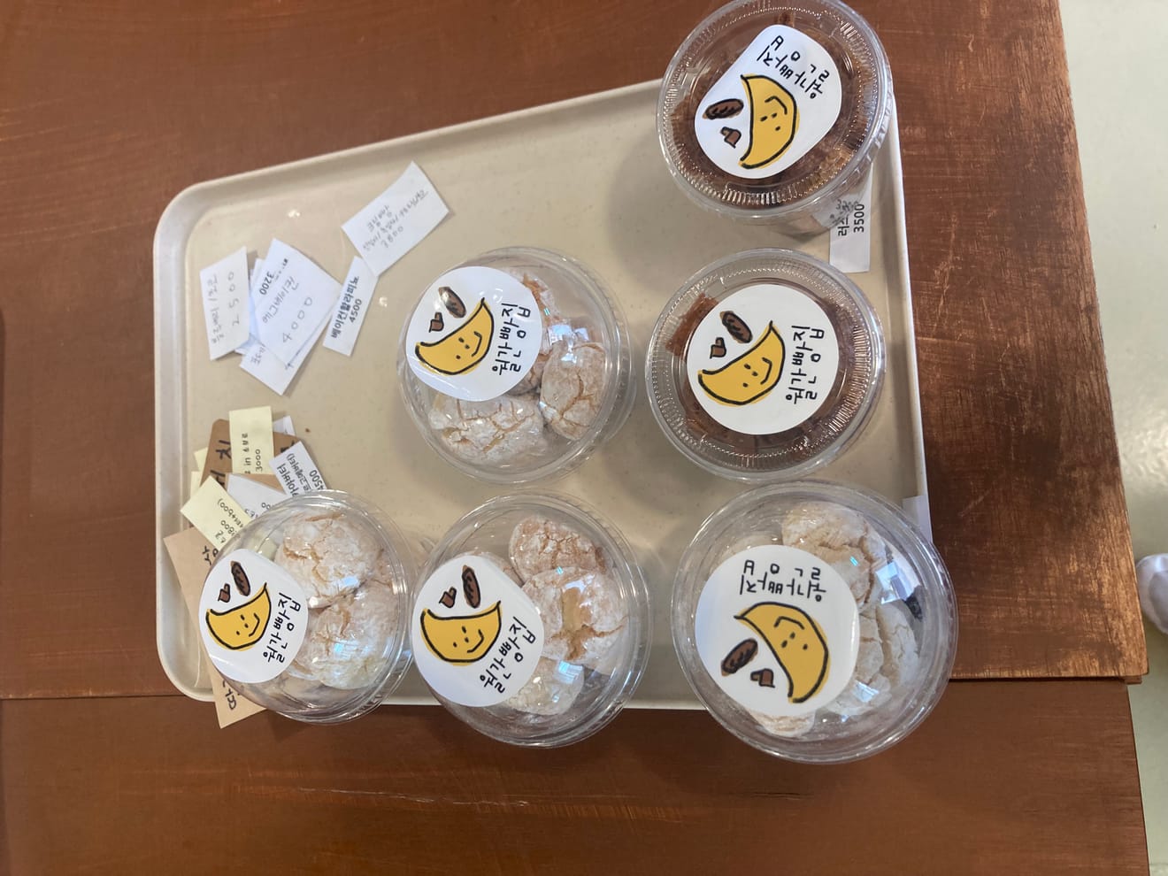 Backwaren-Highlight in Jeju-Stadt, Yeon-dong: Monatsbäckerei – Kaffee und Brot vom Feinsten