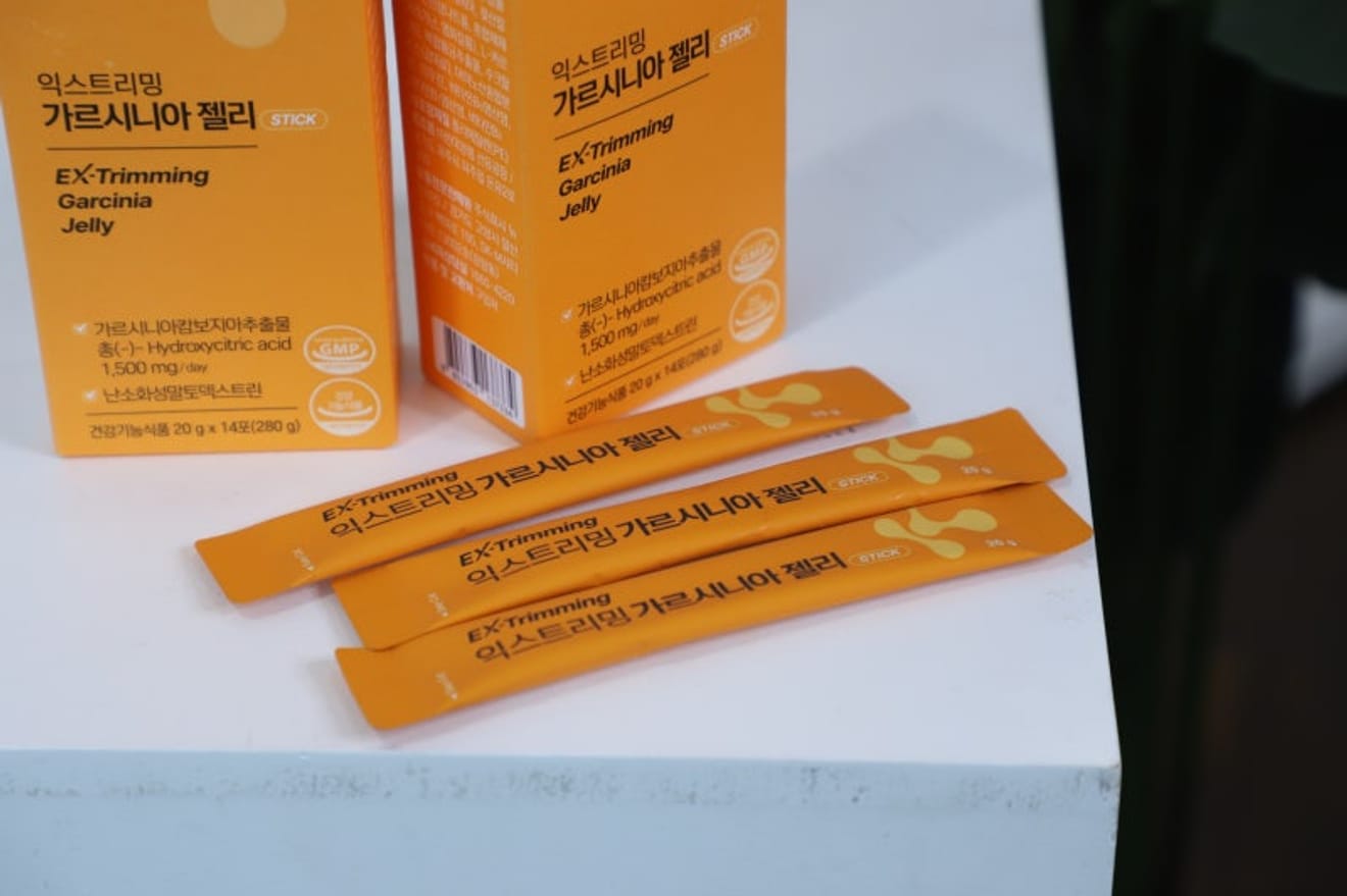 Sporla Birlikte Alınan Nutrikit Xtreme Garcinia Jeli