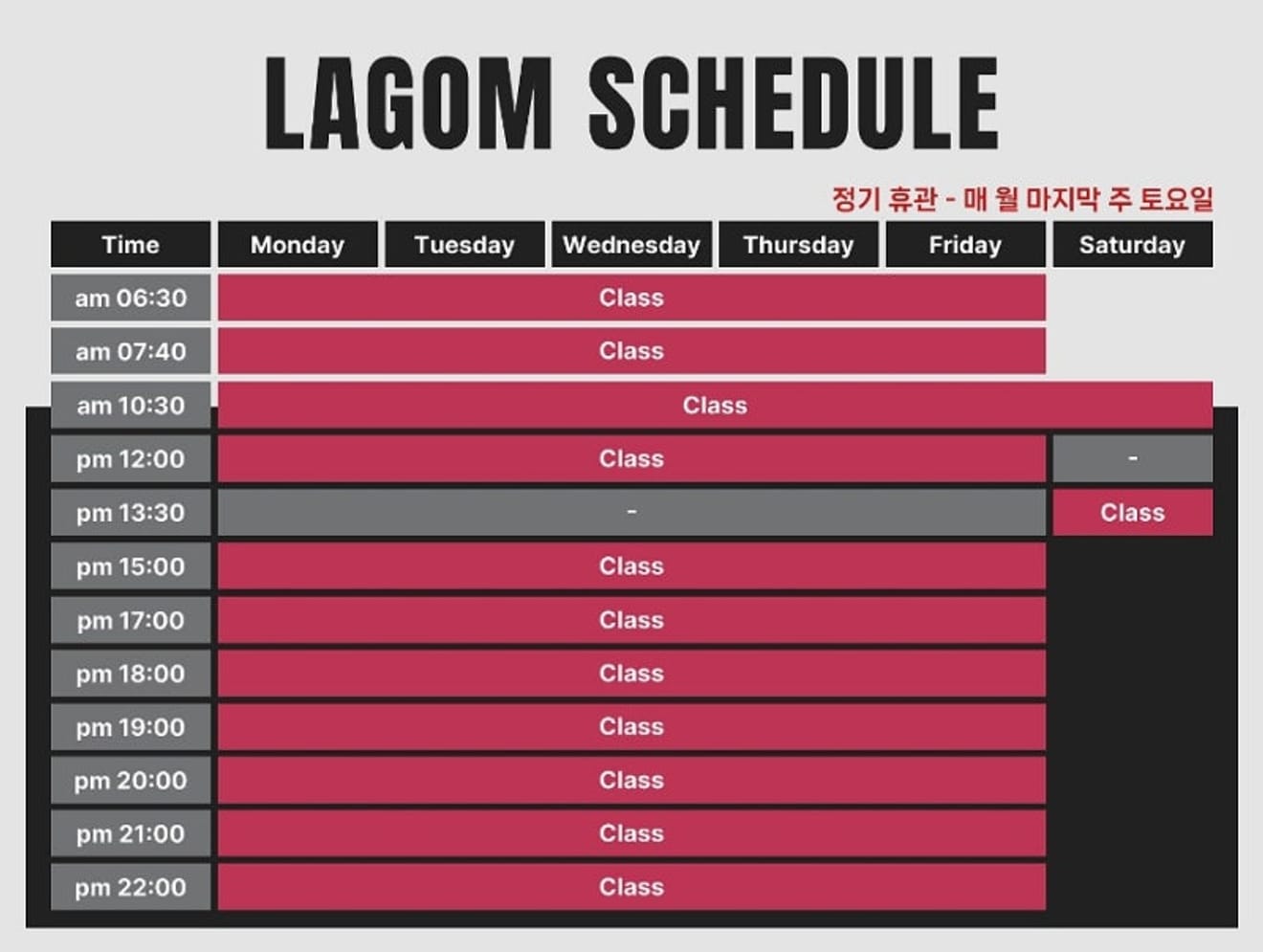 CrossFit Lagom Training Gangnam: The Best Place to Learn Proper Exercise