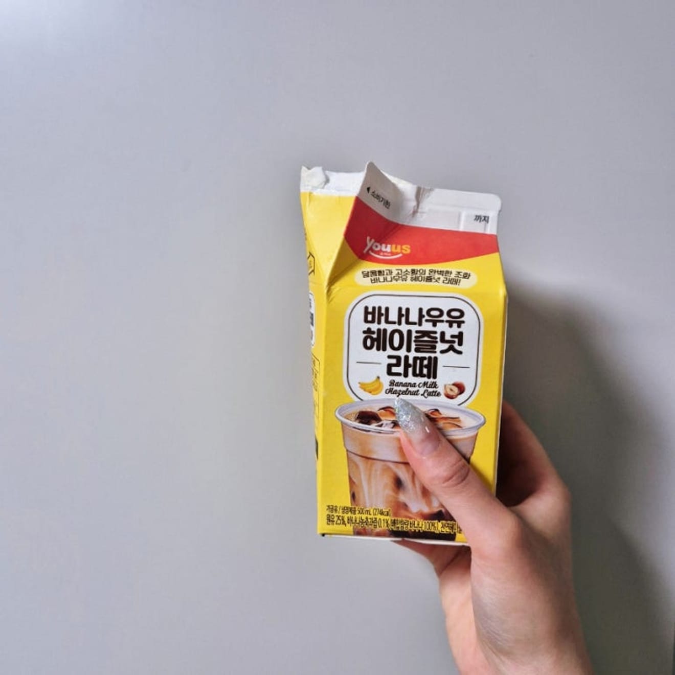 GS25 bananenmelk Hazelnoot Latte: heerlijk!