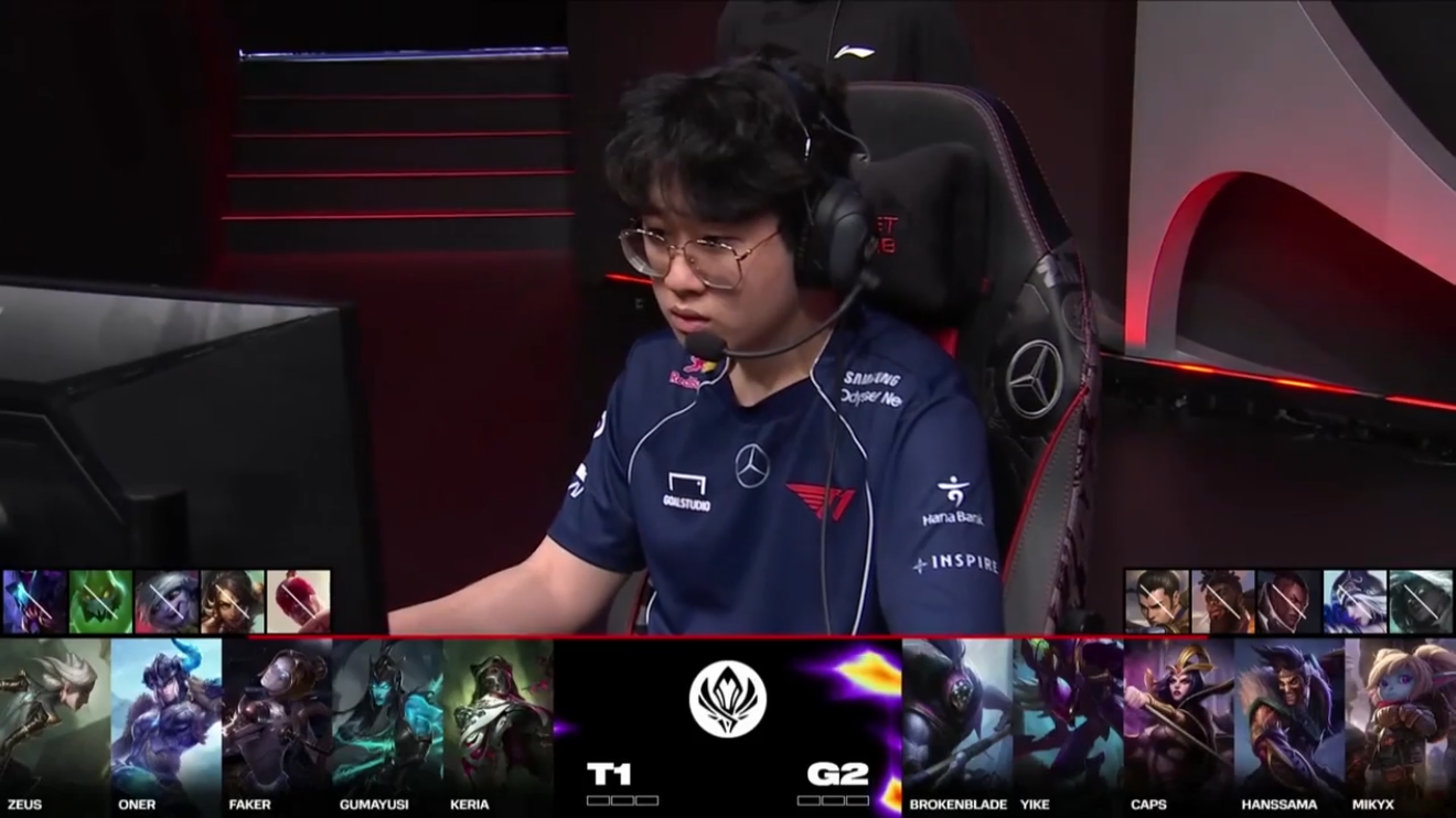 League of Legends MSI 2024 LoL Park Arena Viewing Party Live Bracket Stage Match T1:G2 3:0 T1 Victory