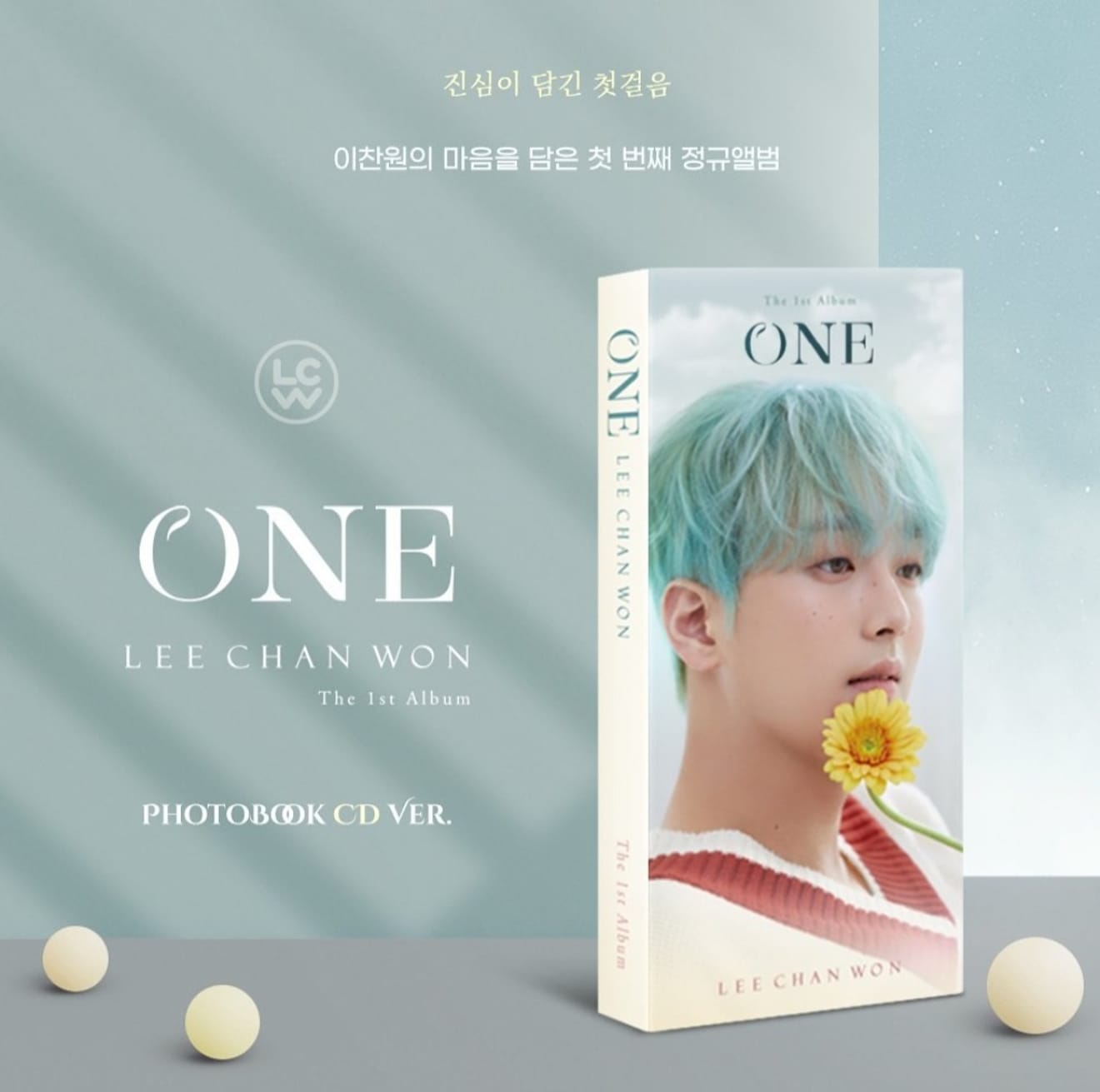 Cantante Lee Chan-won 1° album ufficiale "ONE" brano principale "Phongdeung"