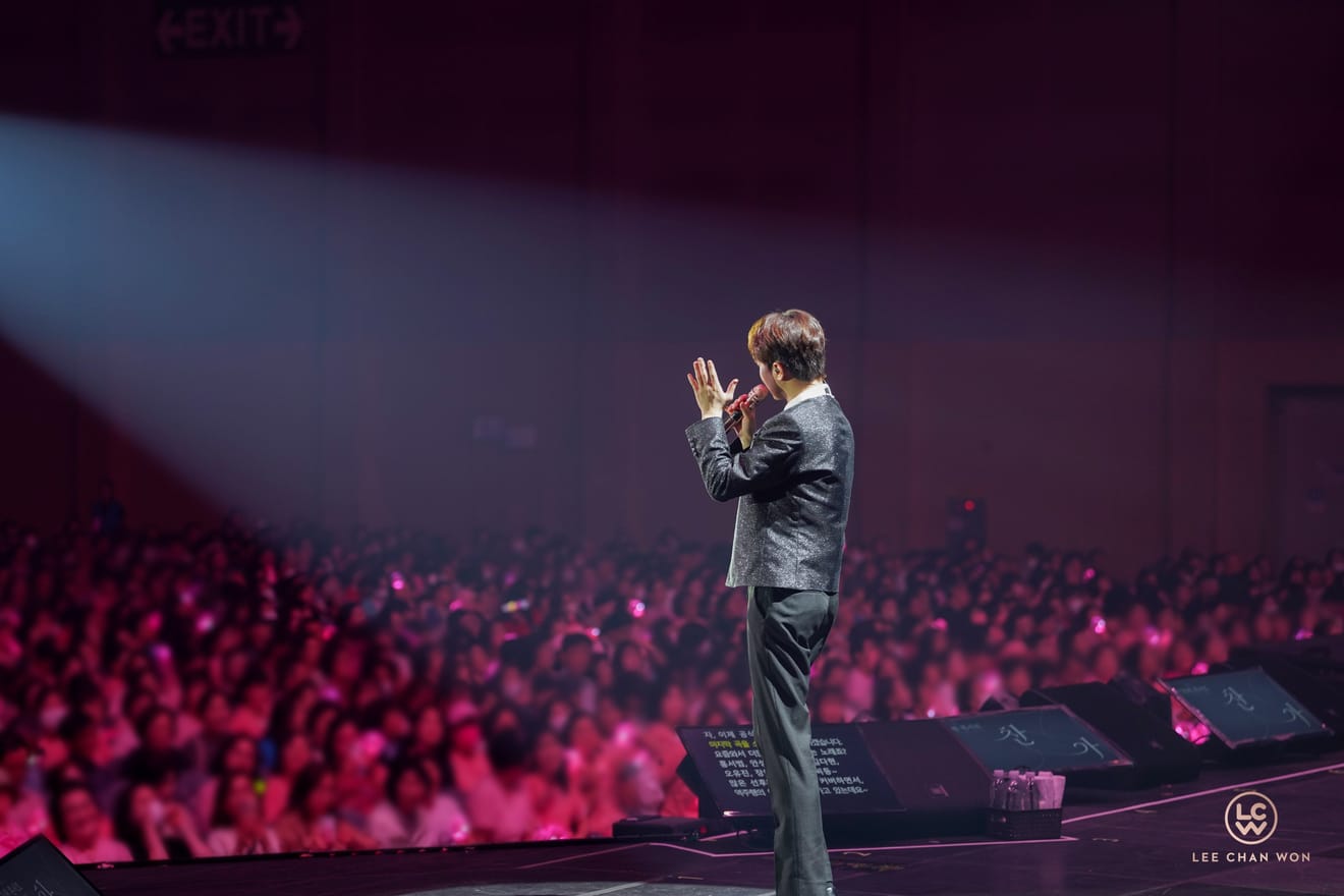 Concierto de la gira nacional de Lee Chan-won, Canción Brillante (燦歌) en Busan