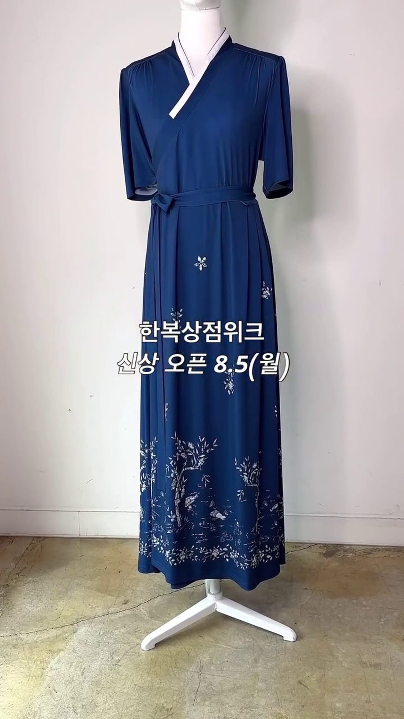 2024 Lisle Hanbok-Neuheitenkollektion enthüllt! Blaue und grüne Versionen des „Bardeuljage Injeolmi“ Hanbok-Kleids sowie Designs mit traditionellen Tiger- und Vogelmotiven