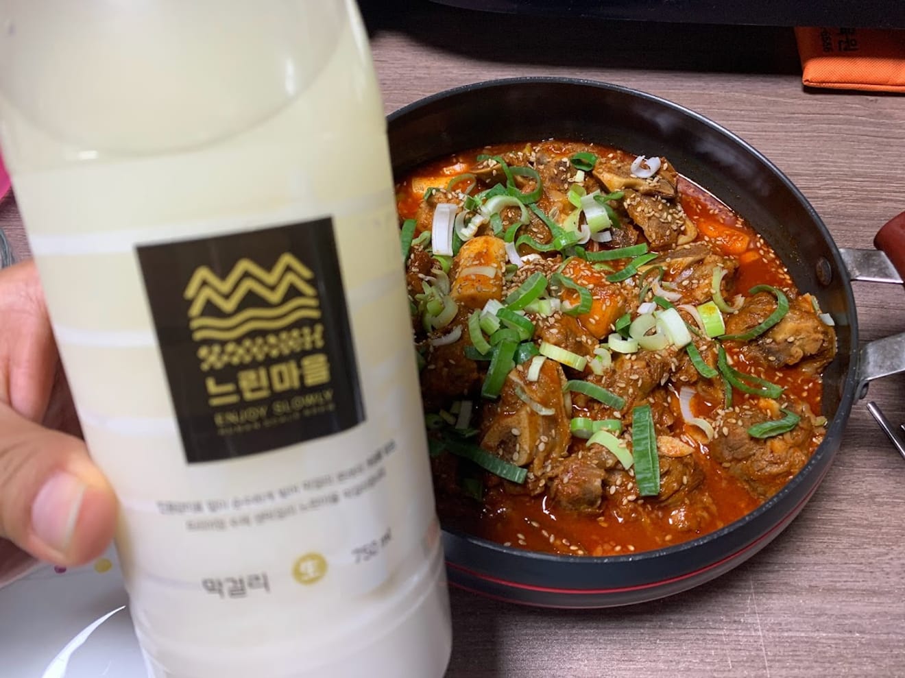[Ziyaret Edilen Değirmen Damga Turu] 24.(주)배상면주가