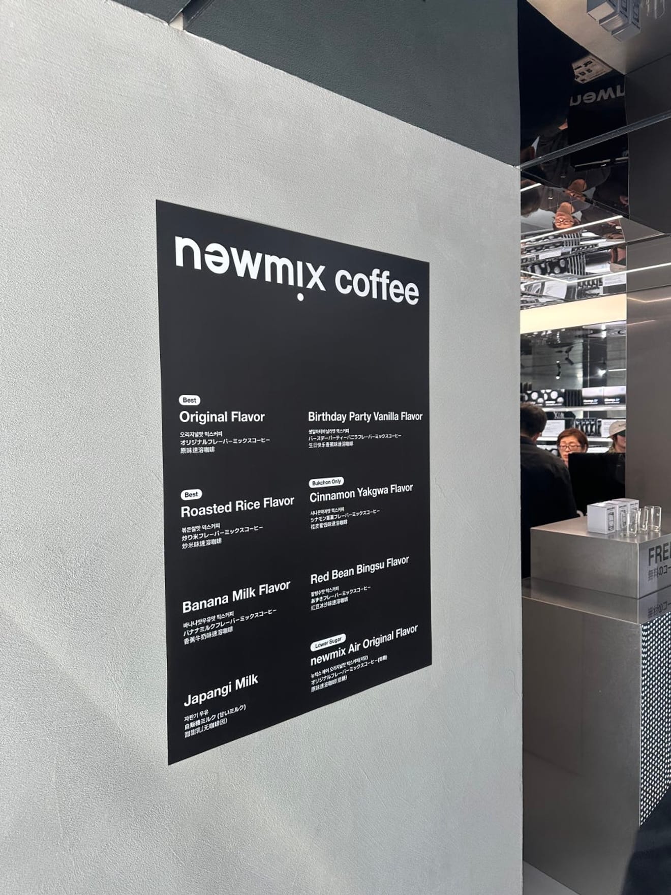 Kopi NuMix di Stasiun Anguk! Destinasi Oleh-Oleh