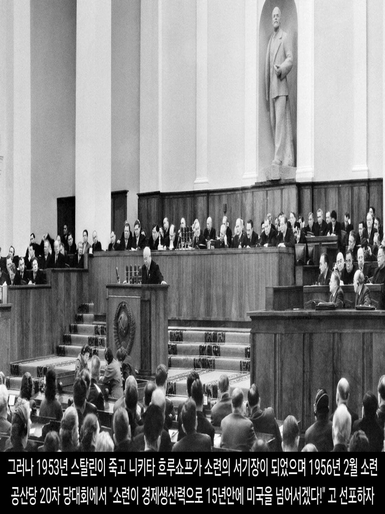 <DHC> นโยบายที่น่าสลดใจที่สุดในประวัติศาสตร์จีน การก้าวกระโดดครั้งใหญ่ ซึ่งทำให้ผู้คนหลายสิบล้านคนต้องเผชิญกับความตาย