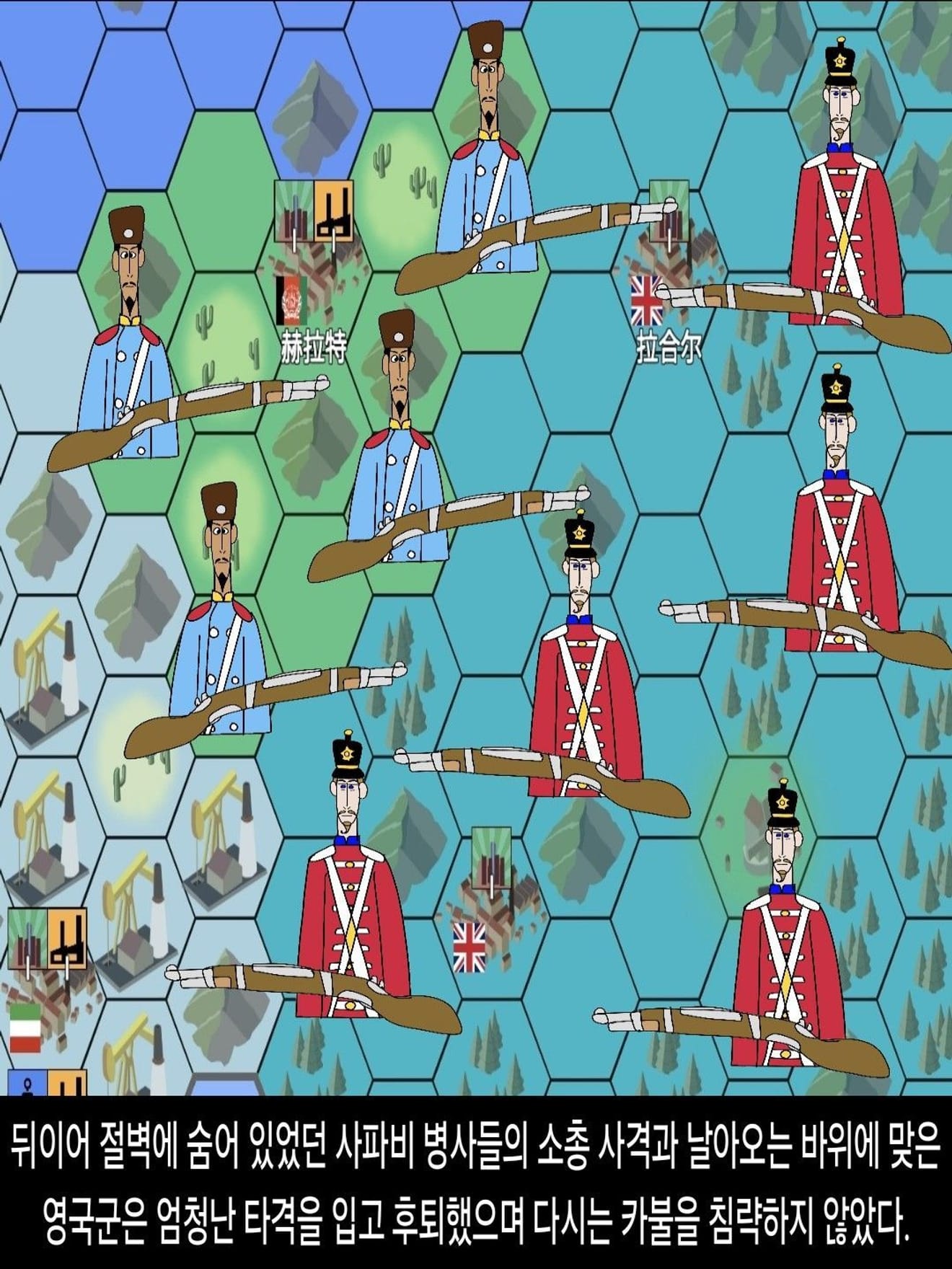 <DHC> 안슈레이헴 다르누엣 인물 스토리