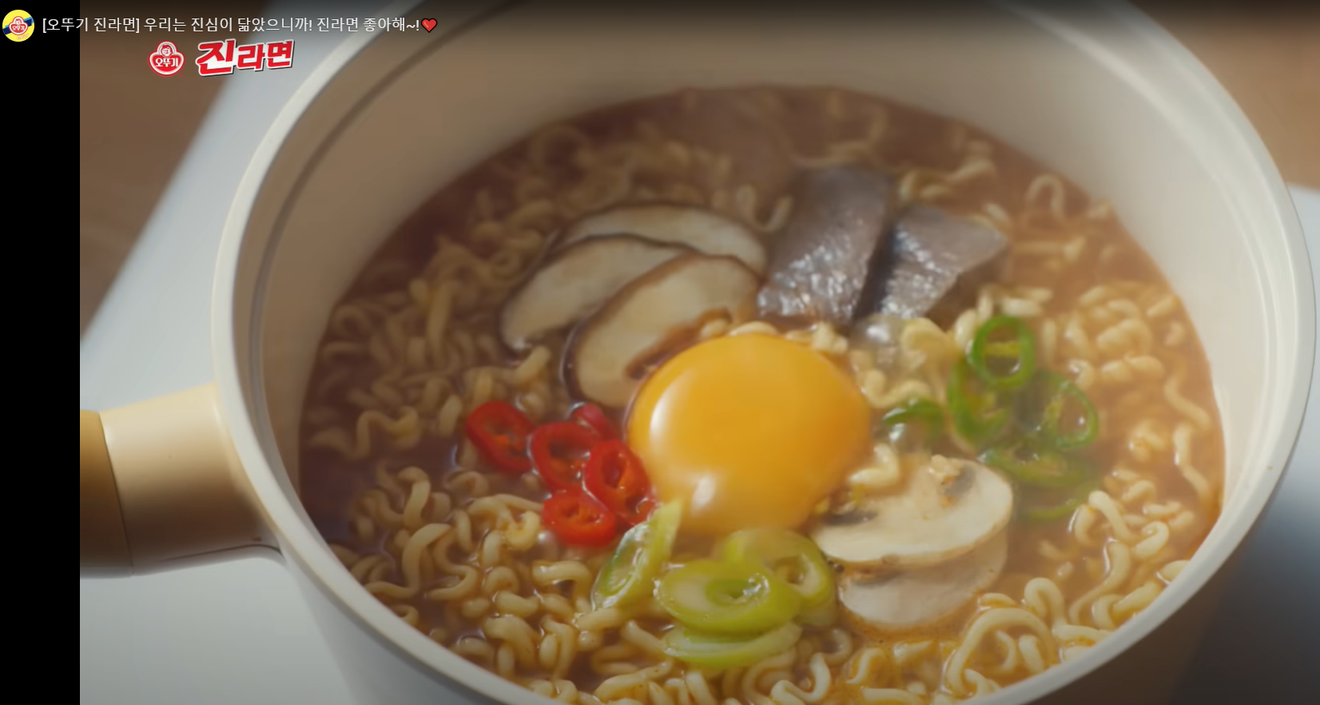 Einführung in koreanische Ramen Teil 2, Jin Ramen: Entdecken Sie den ewigen Klassiker der koreanischen Nationalnudeln