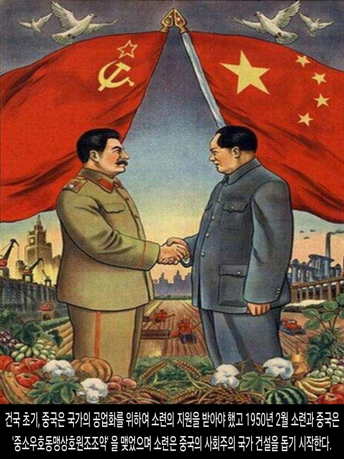 <DHC> นโยบายที่น่าสลดใจที่สุดในประวัติศาสตร์จีน การก้าวกระโดดครั้งใหญ่ ซึ่งทำให้ผู้คนหลายสิบล้านคนต้องเผชิญกับความตาย