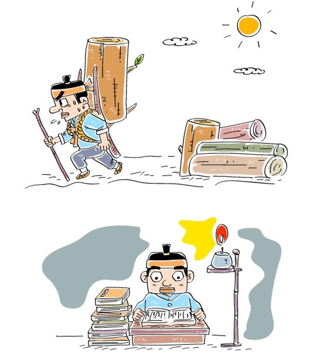 《秋風送爽，正是閱讀時節》由來為何？