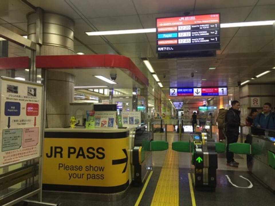 [Tokyo Travel] How to Get a PASMO Card Refund at Narita Airport
