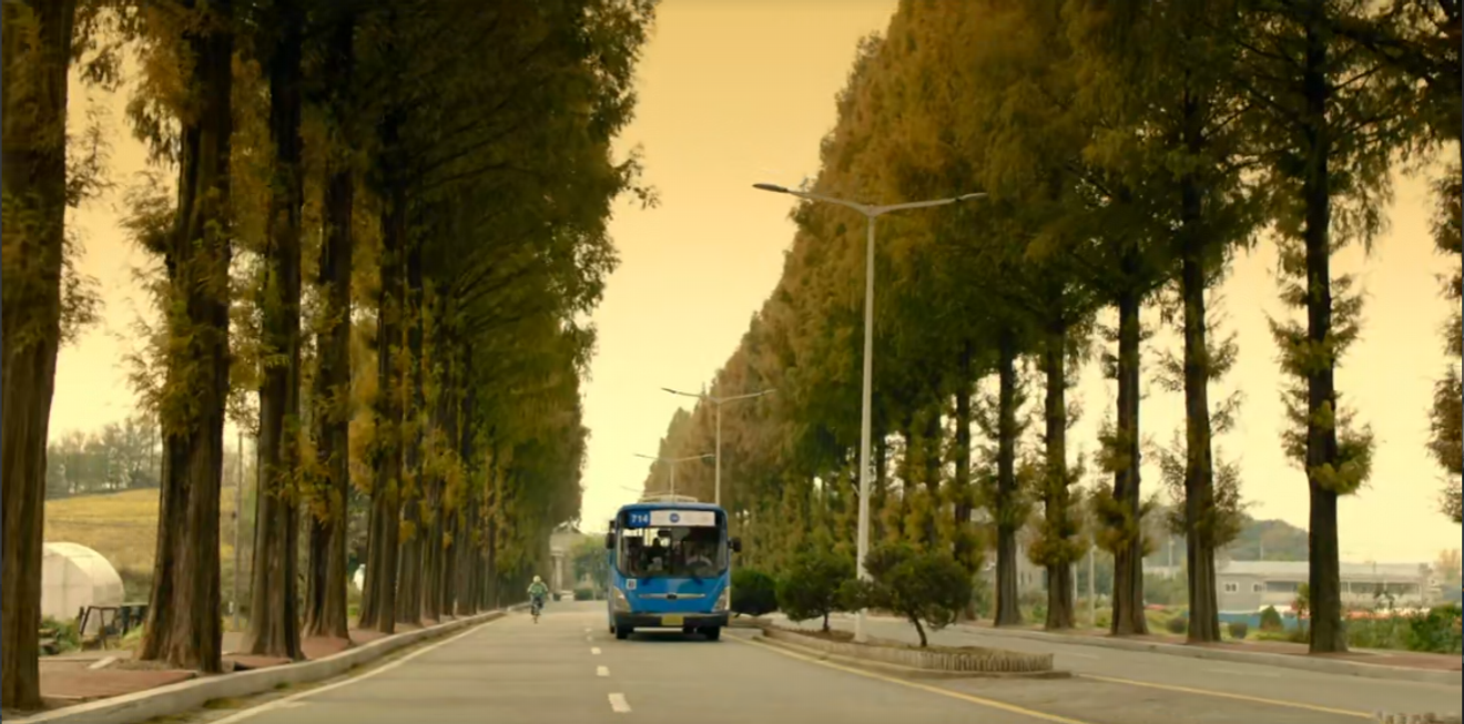 [K-drama filmlocaties reis] 'Dag en Nacht Verschillende Zij (Miss Night and Day)' filmlocaties①