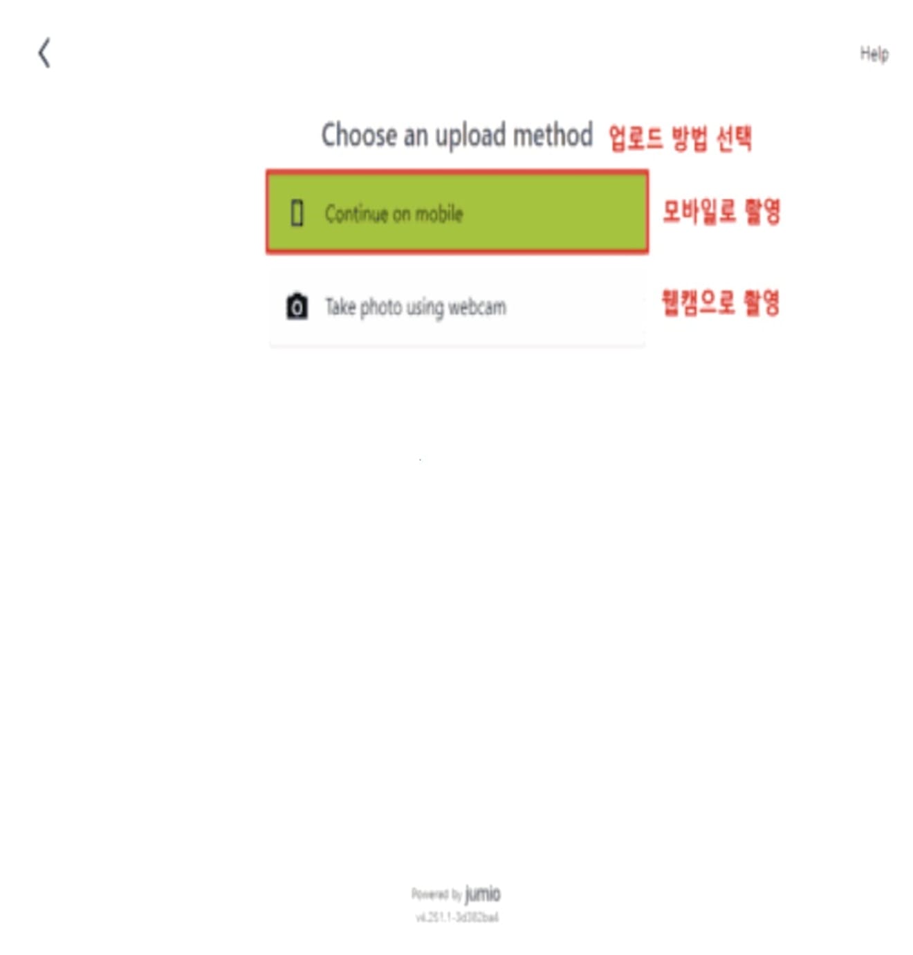 OKX-KYC-személyazonosság-hitelesítés-módja-11