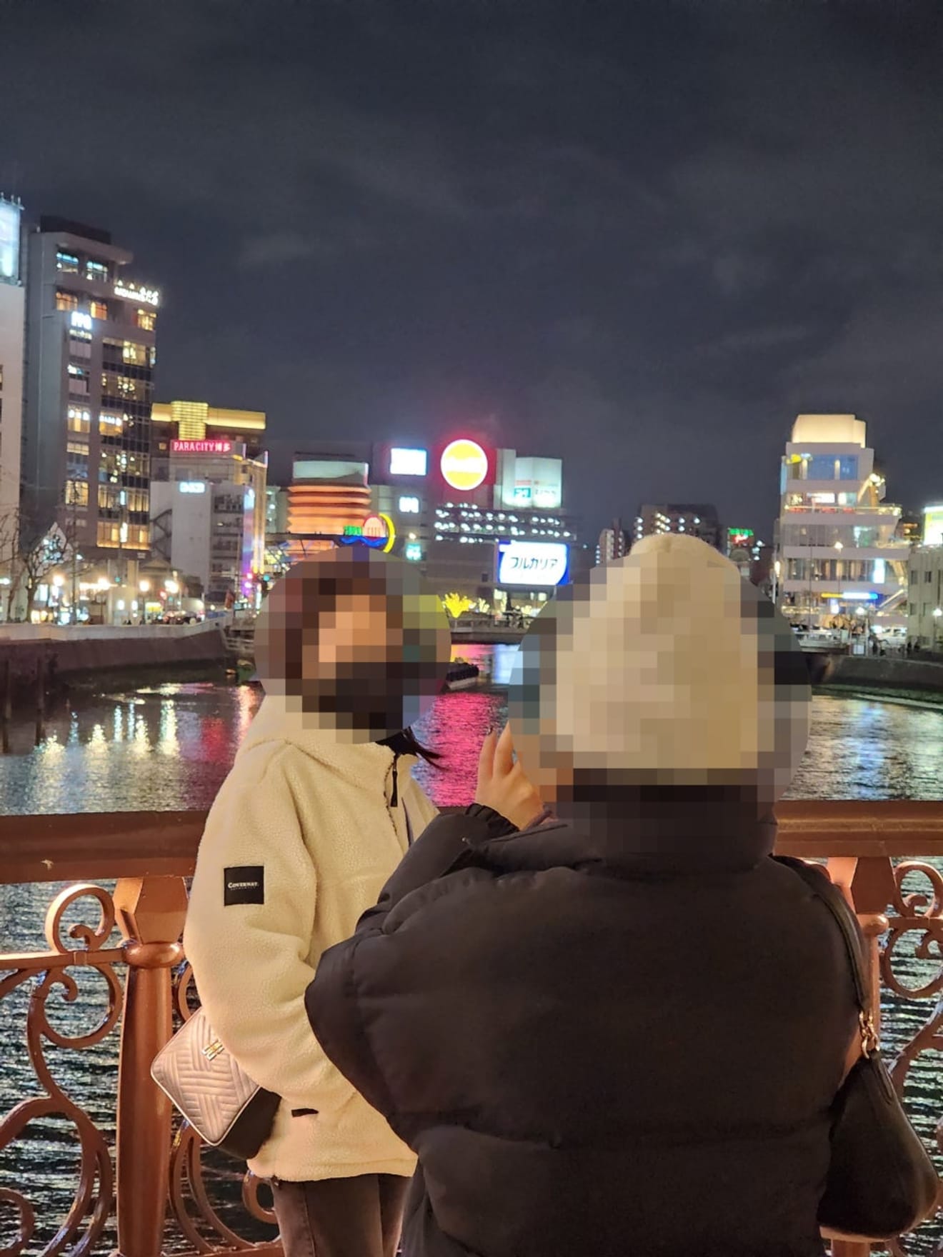 일본 후쿠오카 가족 여행기 1일차