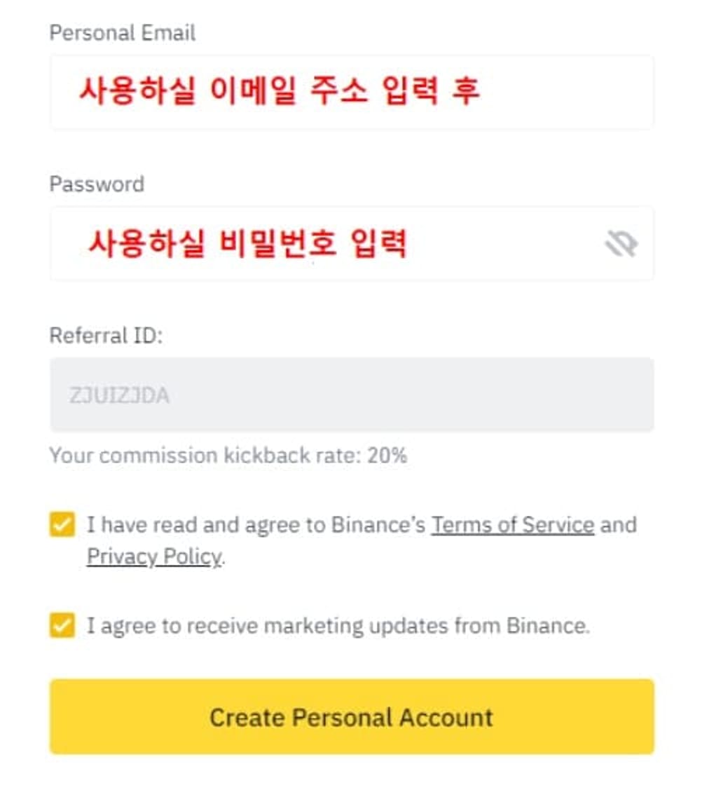 Binance-registro-método-5