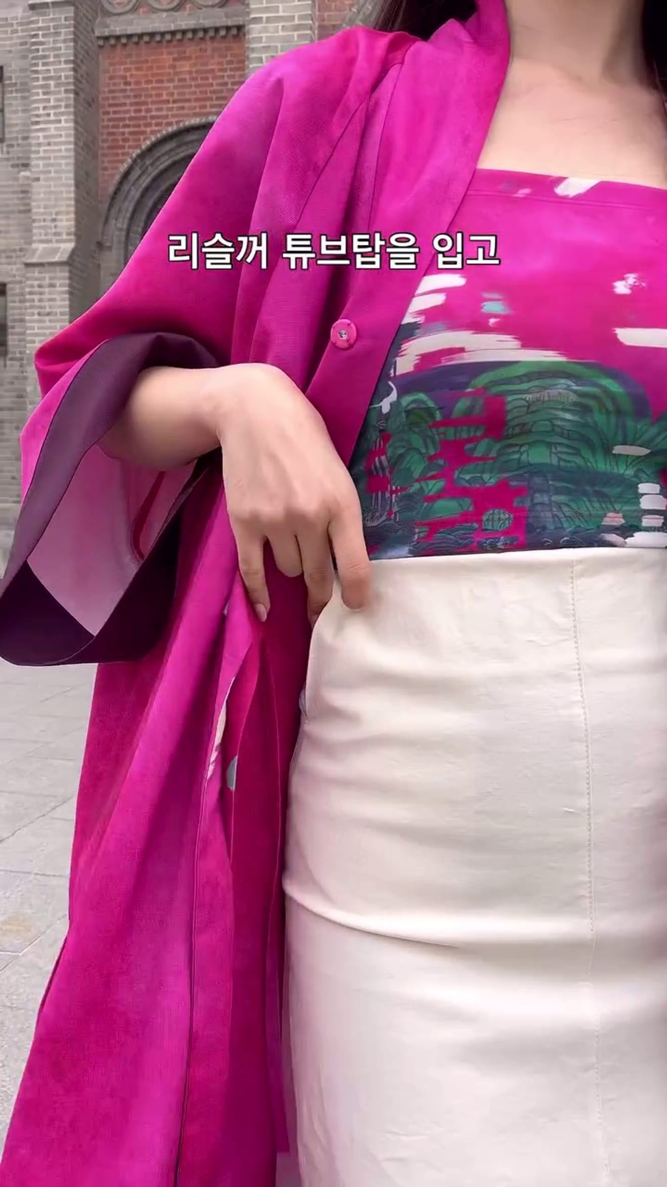 Hanbok Tube Top Show-off Contest! Draag een Lisle tube top en win er een gratis!