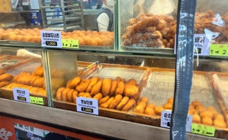 โกโรเกะโฮมเมดที่มังวอน อร่อยมาก! ซอยมังริดันกิล ใกล้ฮงแด