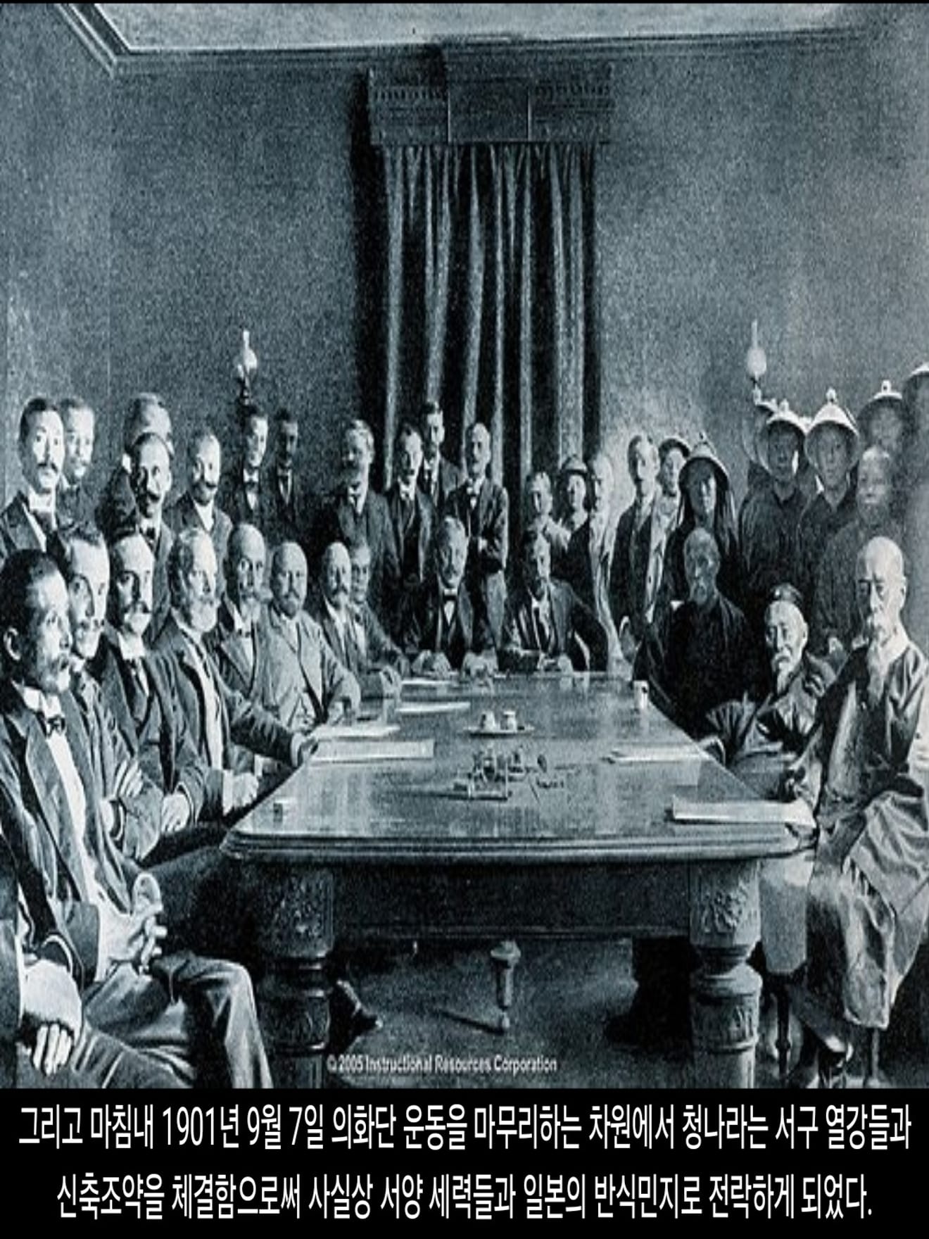 <DHC> The Sasanian-Zoroastrian War and the Fall of the Safavid Empire