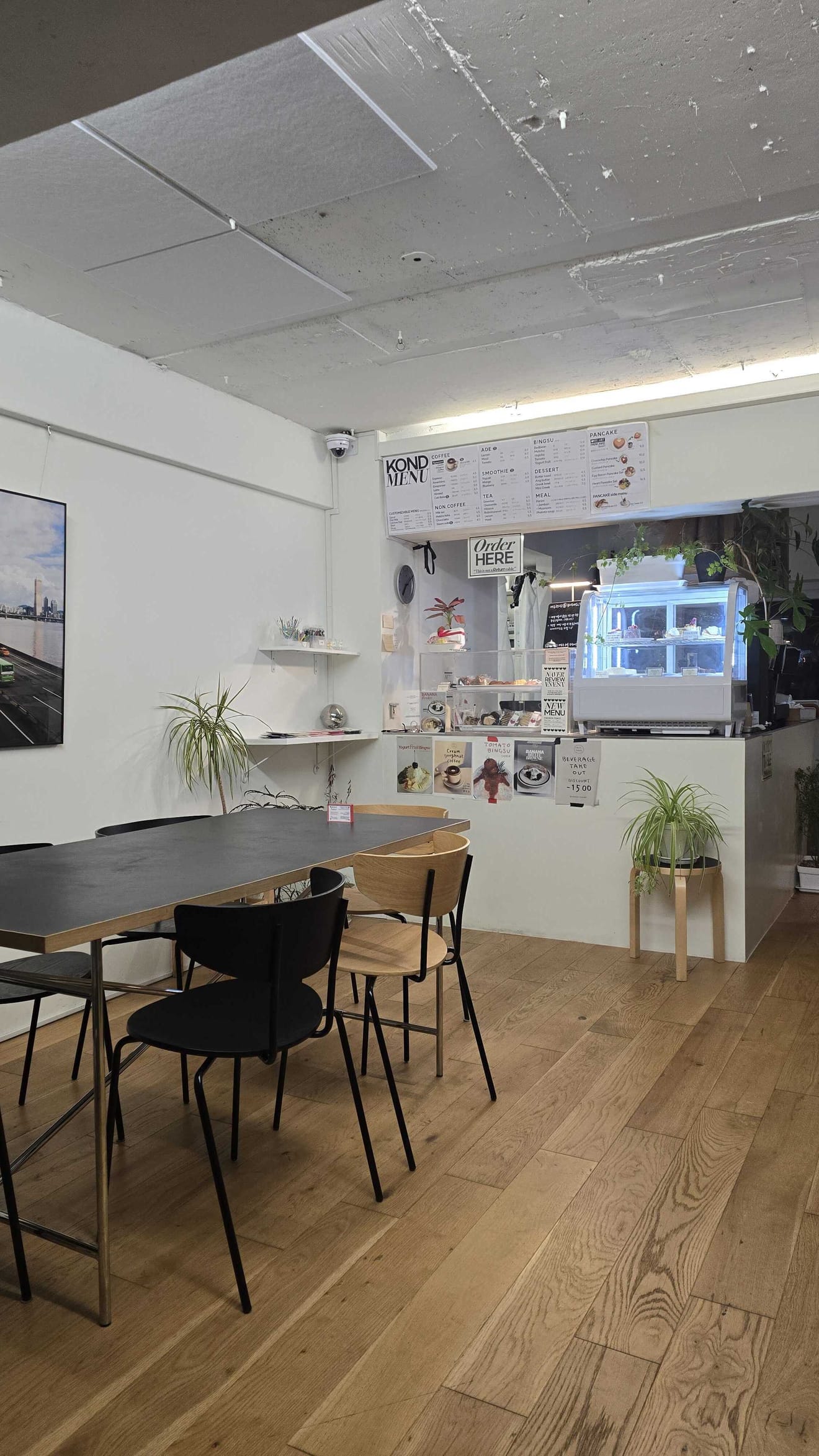 Hapjeong Cafe: Kond CAFE KOND Pancake Yorumu