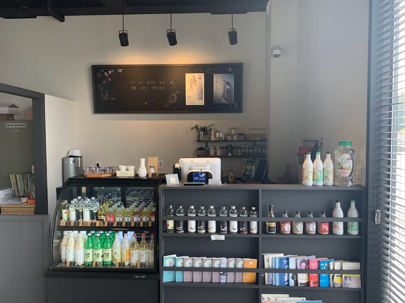 [Visite des brasseries] 17. Visite guidée de Bae Hyejeong Doaga