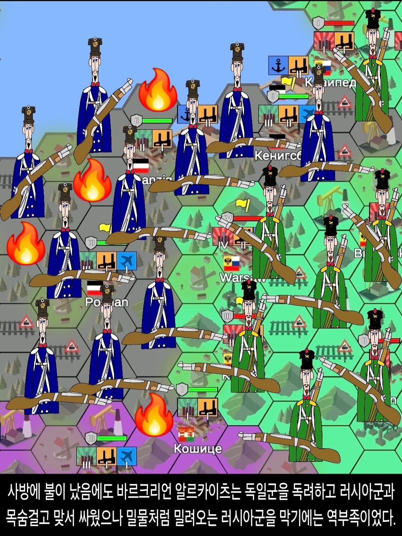 <DHC> 達利瓦·尤里·納爾維卡耶維奇人物故事