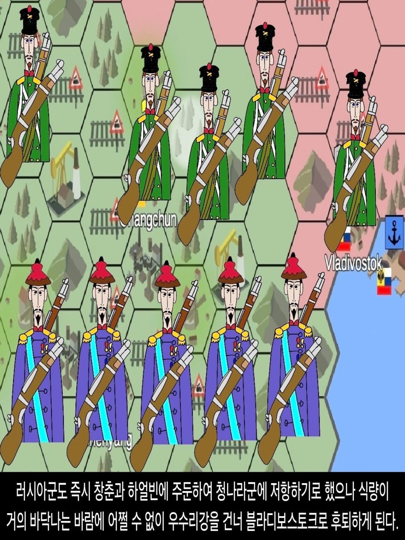 <DHC> 나베루트라드니코프 넨메르너 인물 스토리