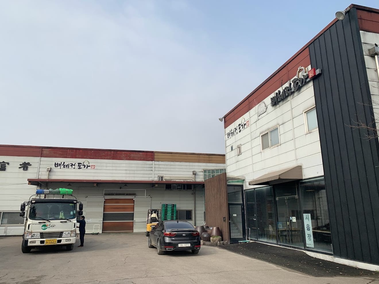 [Visite des brasseries] 17. Visite guidée de Bae Hyejeong Doaga