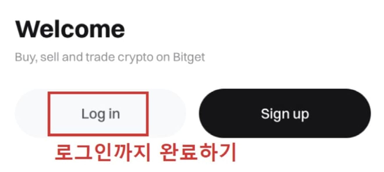 Bitget-KYC-Cách xác minh danh tính-4