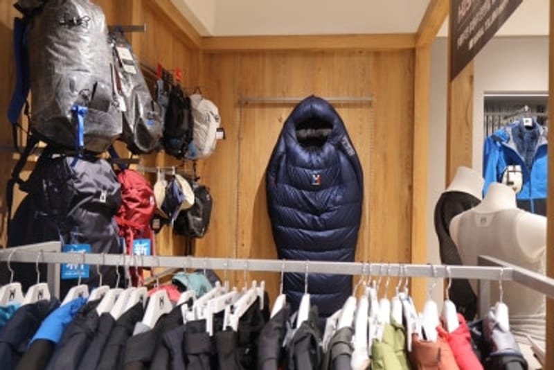 A New Hotspot in Cheonggyesan: Outdoor Style at the Millet Flagship Store