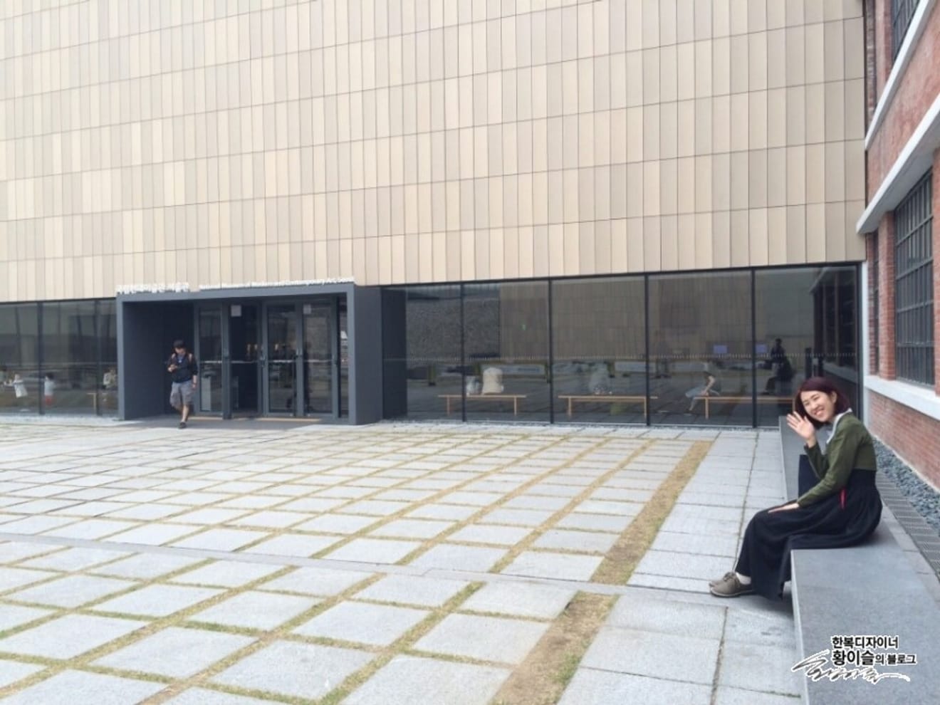 leesle (리슬) Now Available at the National Museum of Modern and Contemporary Art's Art Zone!!!