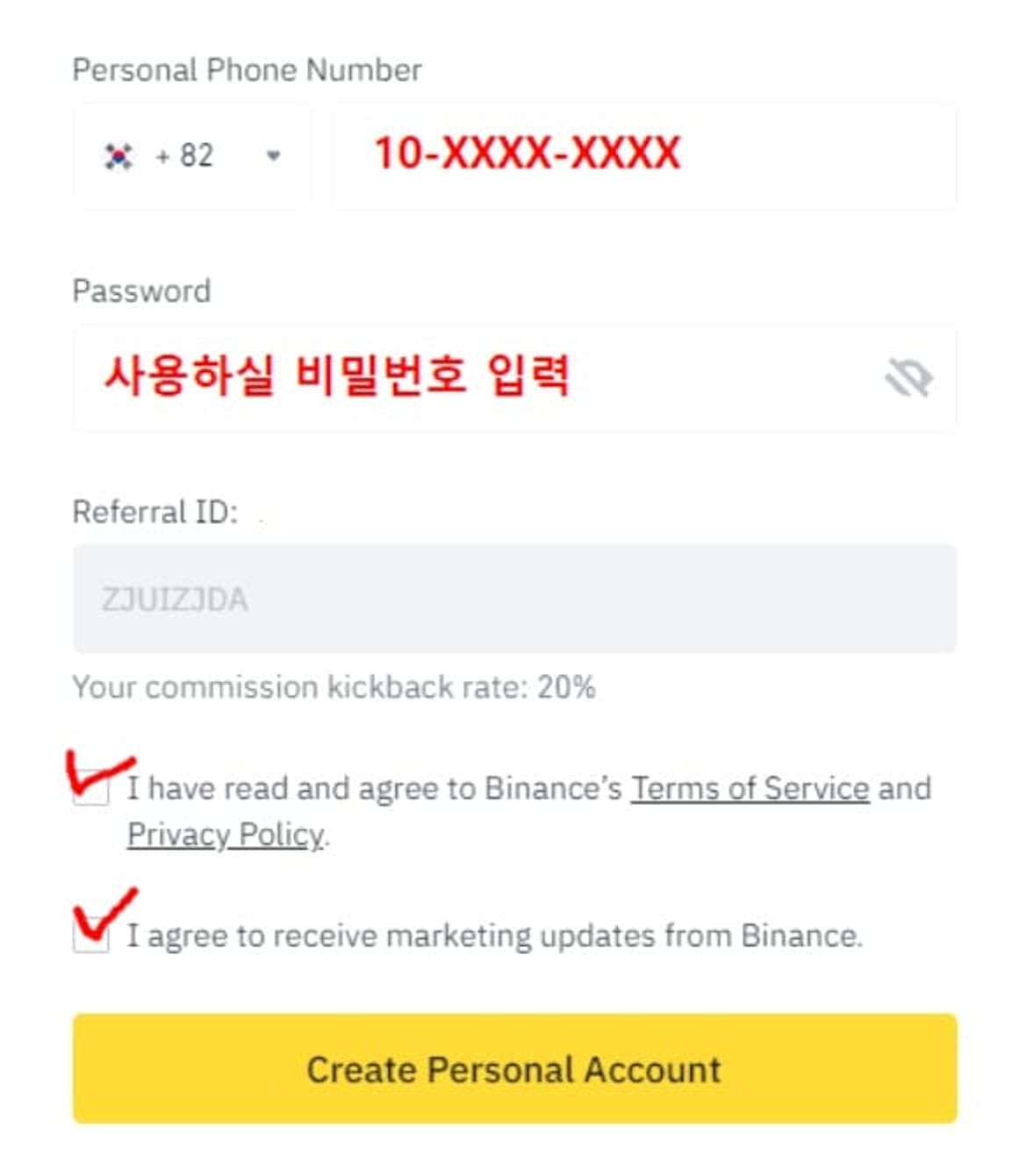 Binance-registro-método-2
