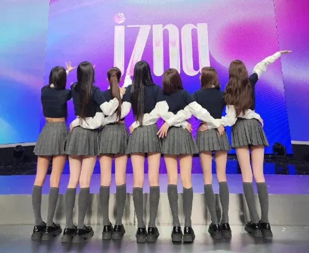 Iz*One (이즈나)