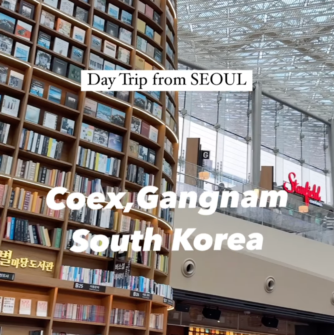 coex