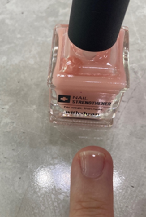 Withshan Nail Strength Nour : Le début d'une gestion saine des ongles