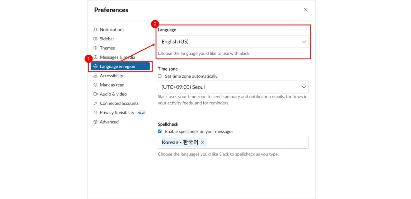 सहयोगी उपकरण, स्लैक (Slack) की भाषा सेटिंग कैसे करें