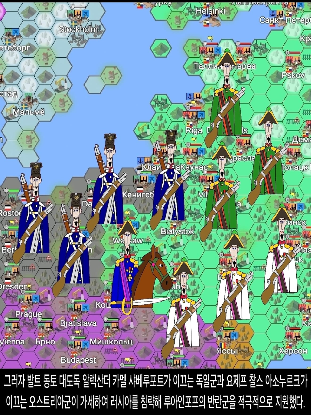 <DHC> 達利瓦·尤里·納爾維卡耶維奇人物故事