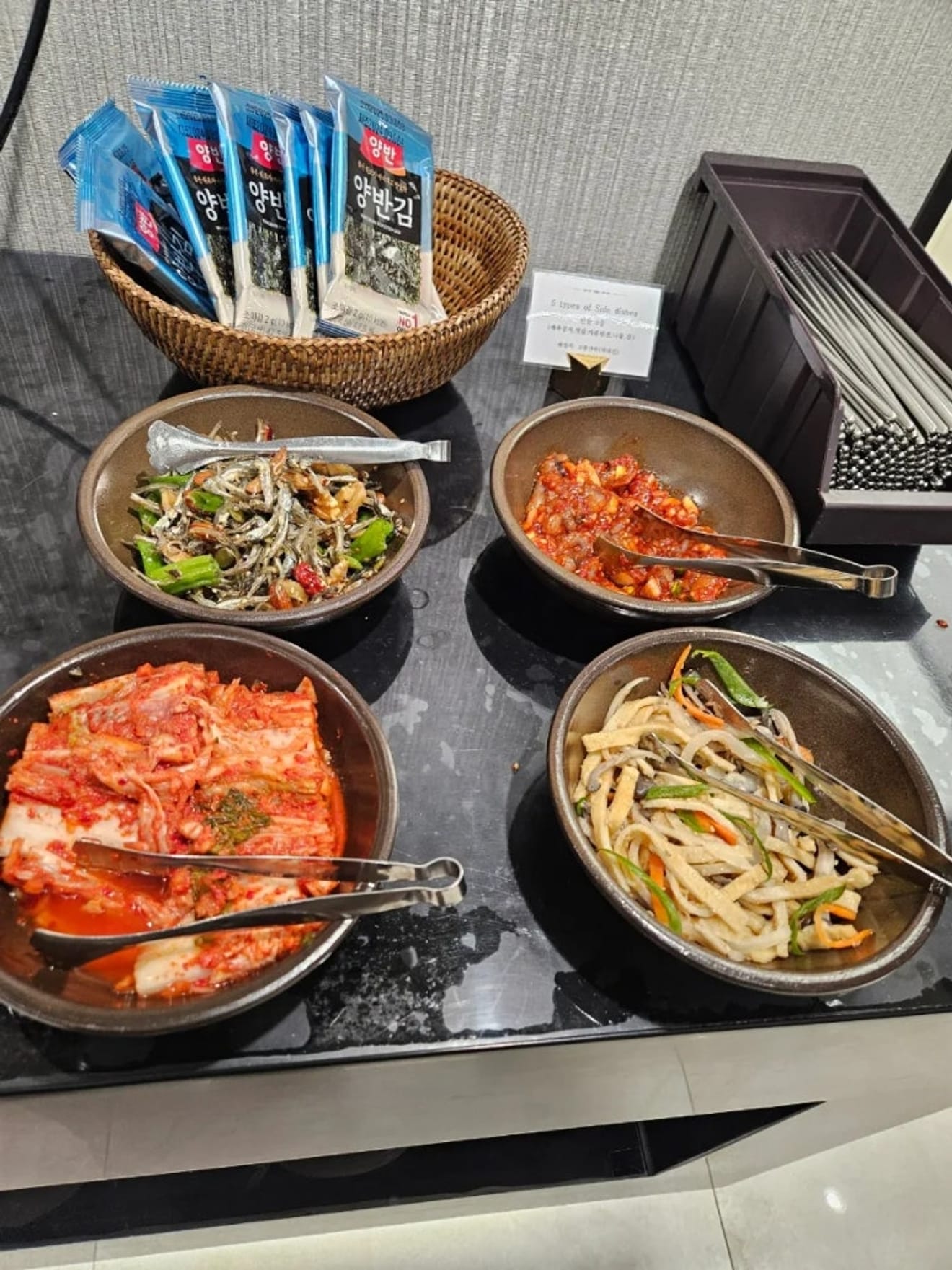 Frühstück im The Prima Hotel Jongno (in der Nähe des Gyeongbokgung-Palastes)