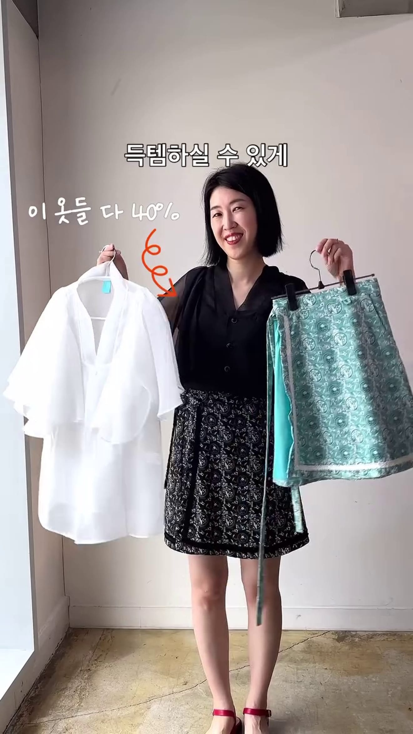 Soldes exceptionnels Hanbok 2024 ! Jusqu’à 60 % de réduction chez Lisle Hanbok et présentation des nouveautés