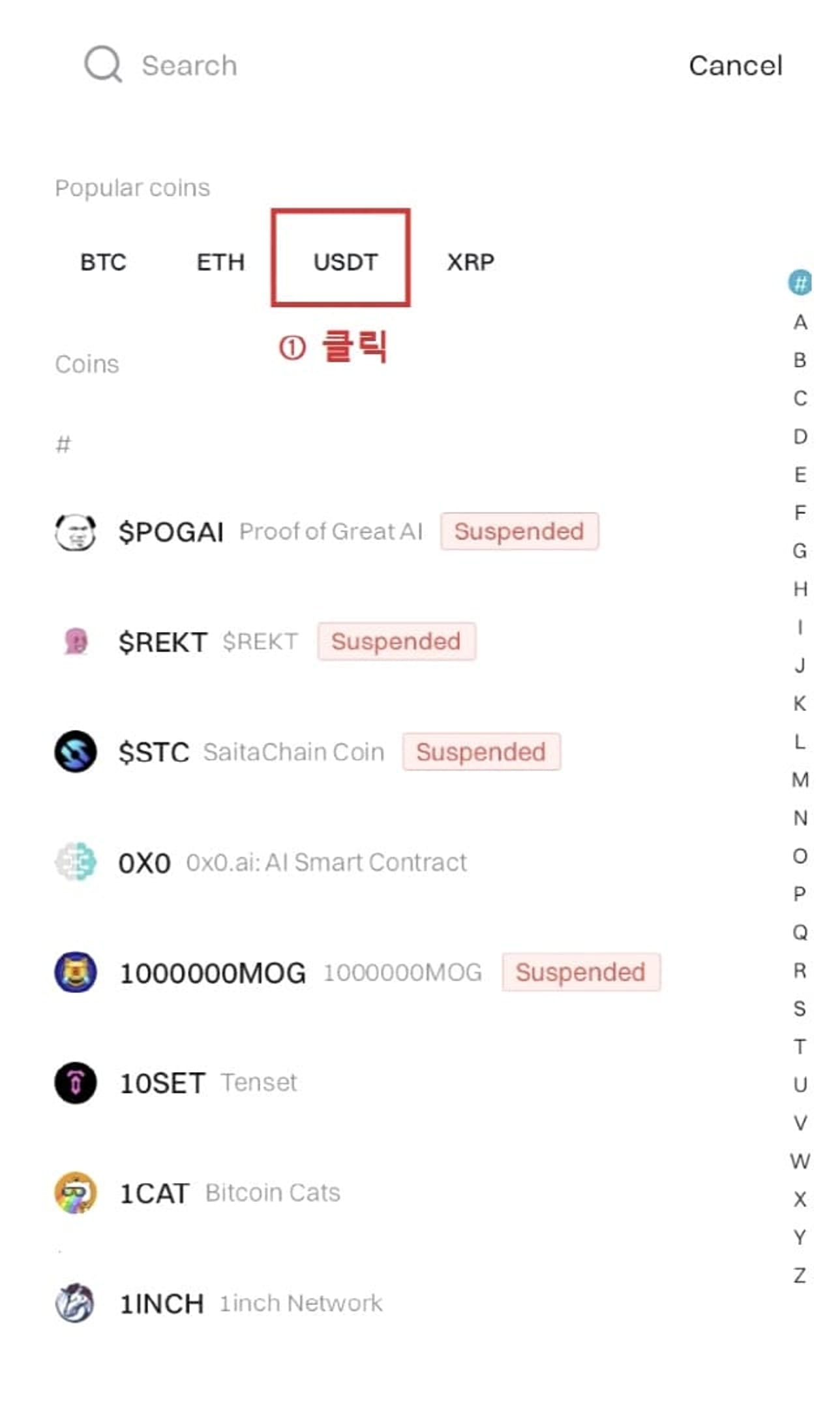 Bitget-Cách nạp tiền-2